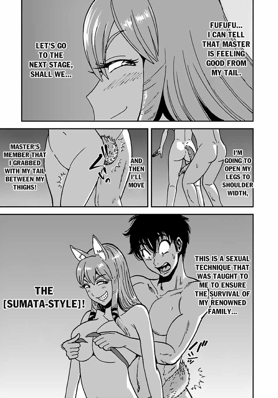 Makikomarete Isekai Teni suru Yatsu wa, Taitei Cheat Chapter 43.2 7